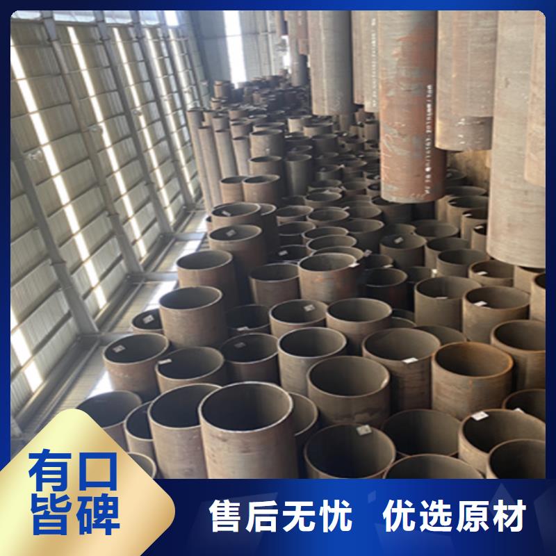12Cr1MoVG合金鋼管T91合金管支持拿樣