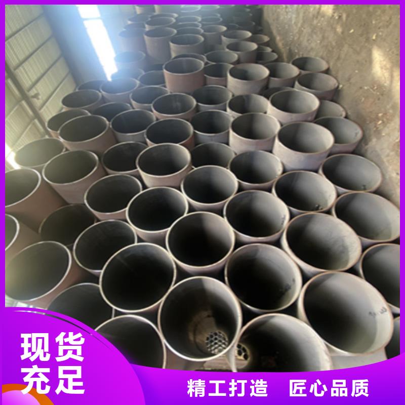 12Cr1MoVG合金鋼管2Cr1MoVG合金管品質(zhì)服務(wù)