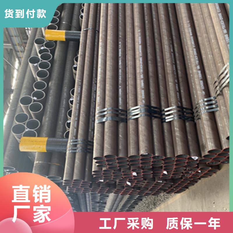 12Cr1MoVG合金鋼管-P22寶鋼合金鋼管快速報價