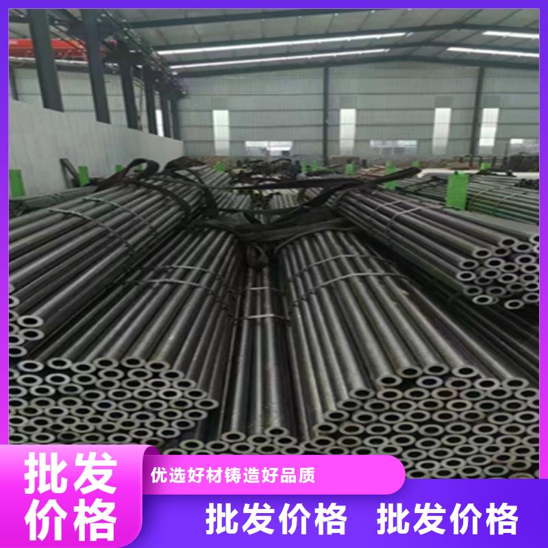 12Cr1MoVG合金钢管宝钢合金管厂源头厂家供应