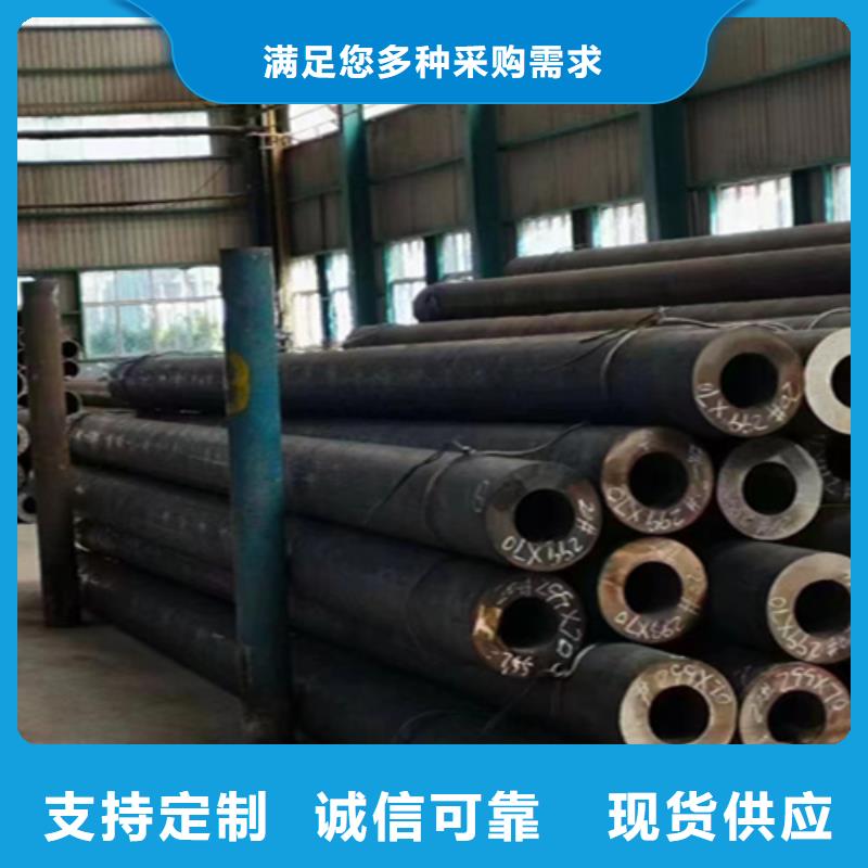 12Cr1MoVG合金鋼管12Cr1MoVG合金管細(xì)節(jié)之處更加用心