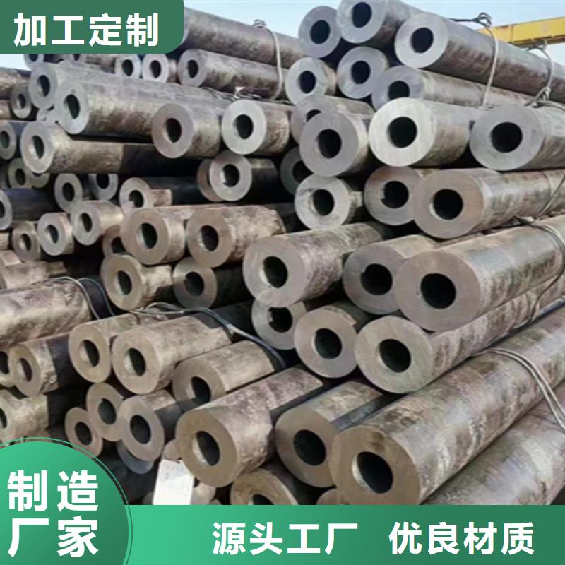 12Cr1MoVG合金鋼管P22寶鋼合金鋼管真誠合作
