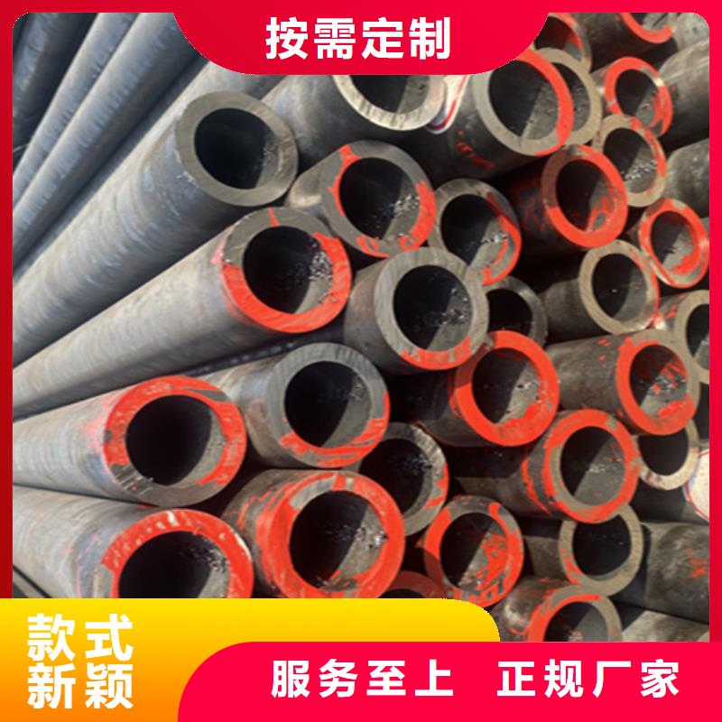 12Cr1MoVG合金鋼管合金鋼管卓越品質保障