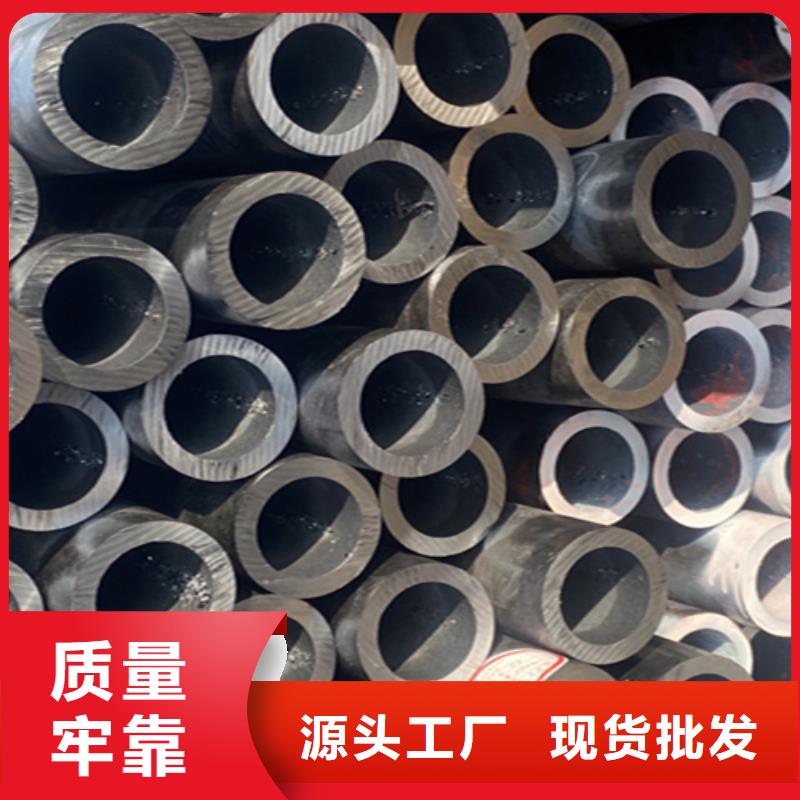 12Cr1MoVG合金钢管2Cr1MoVG合金管诚信经营