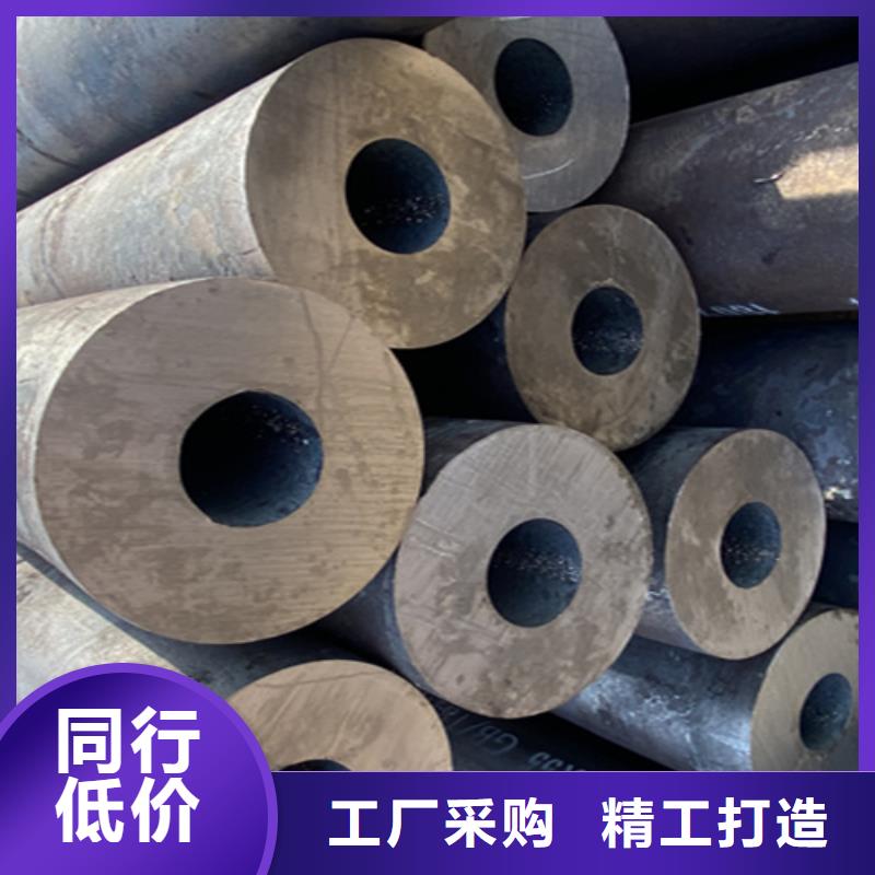 P91宝钢合金管视频-P91宝钢合金管(鑫海)覆盖地域山东省淄博市沂源|博山|青岛|德州|滨州|聊城