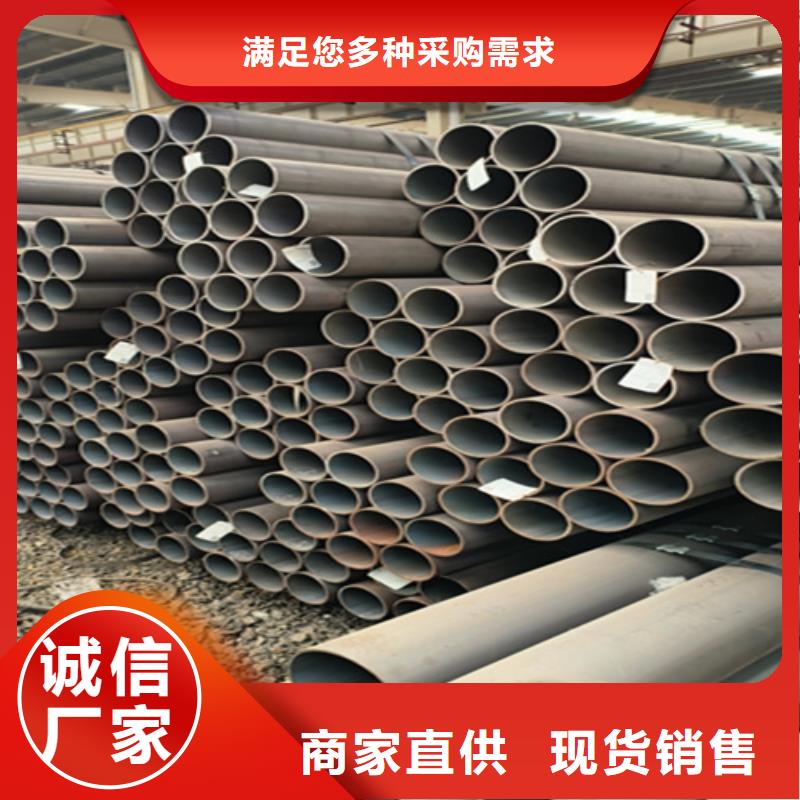 【12Cr1MoVG合金鋼管】合金管廠家經(jīng)驗(yàn)豐富質(zhì)量放心