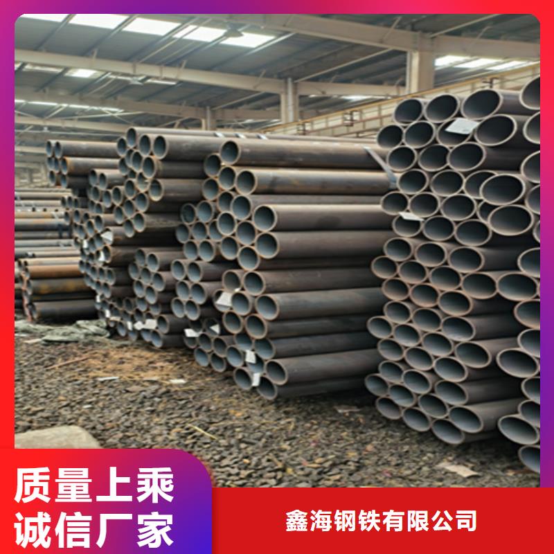 【12Cr1MoVG合金鋼管】合金管廠家經(jīng)驗(yàn)豐富質(zhì)量放心