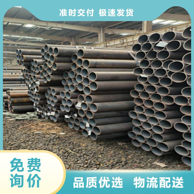 12Cr1MoVG合金鋼管15CrMoG合金鋼管一站式采購方便省心