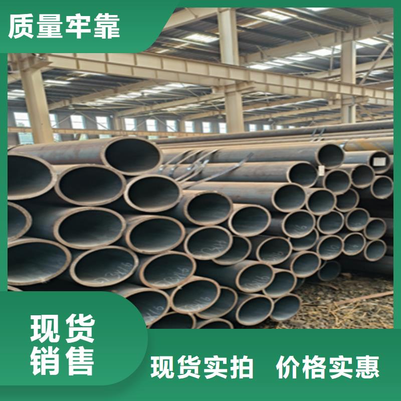 12Cr1MoVG合金鋼管合金鋼管加工定制