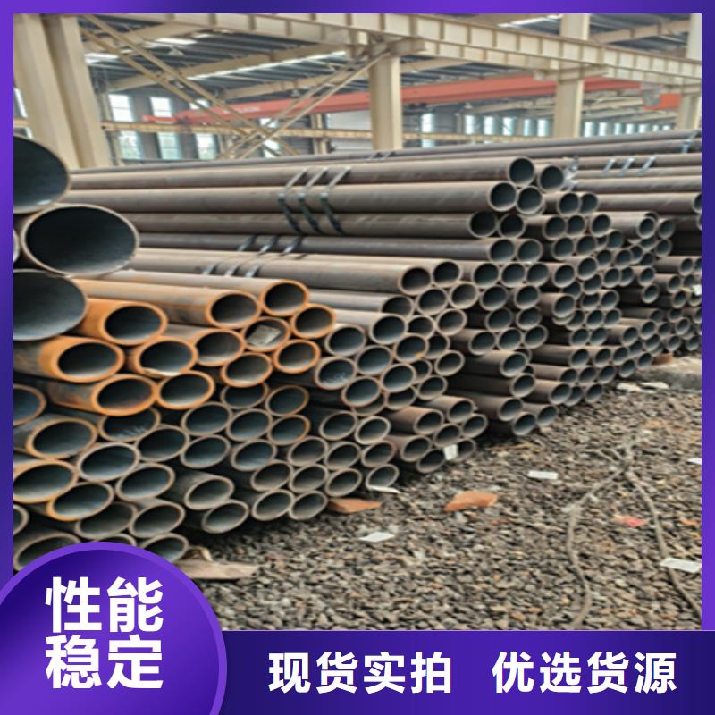12Cr1MoVG合金鋼管2Cr1MoVG合金管誠信經營