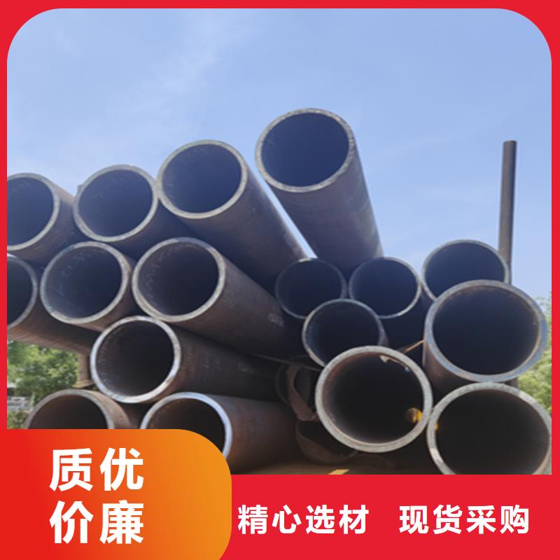 12Cr1MoVG合金鋼管15CrMoG合金鋼管15CrMoG合金鋼管熱銷產品