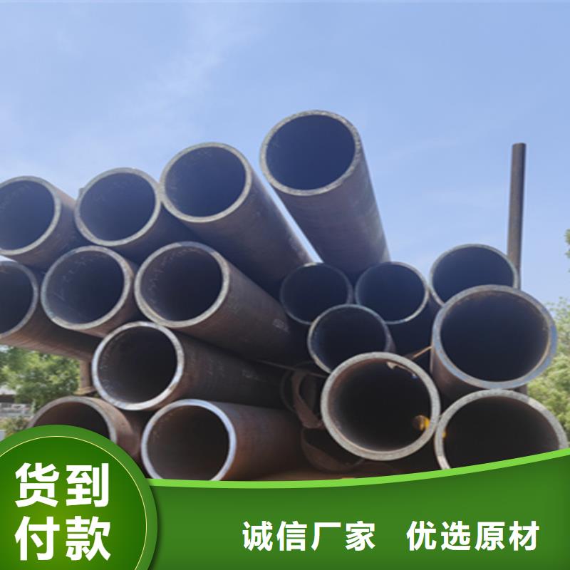 12Cr1MoVG合金鋼管_合金鋼管品牌專營
