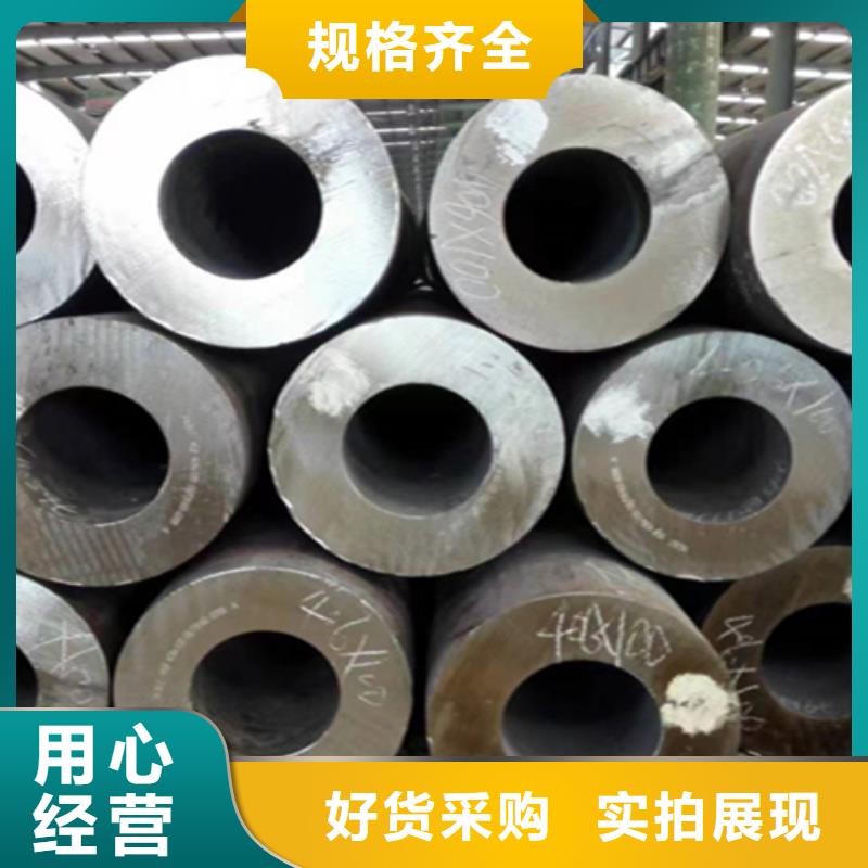 12Cr1MoVG合金鋼管,合金鋼管廠家品控嚴格