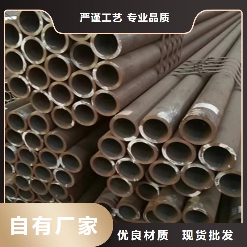 12Cr1MoVG合金鋼管合金鋼管卓越品質保障