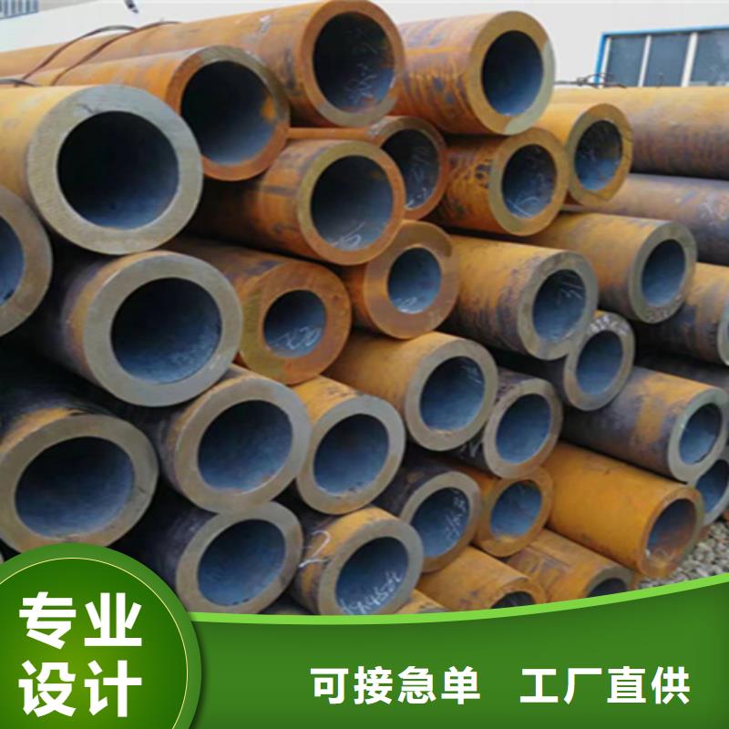 12Cr1MoVG合金鋼管15CrMoG合金鋼管自有生產工廠