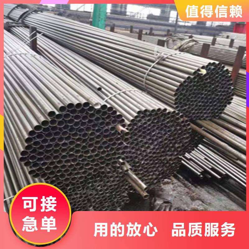 12Cr1MoVG合金鋼管合金鋼管加工定制