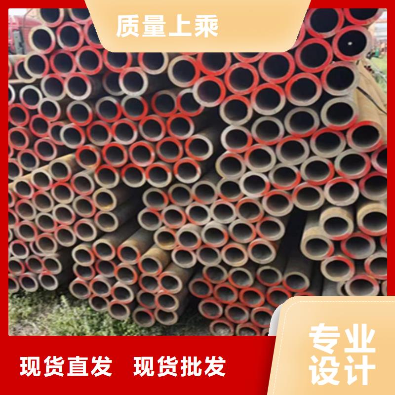 P91宝钢合金管视频-裕安|金安|合肥|蚌埠|芜湖|淮南|宿州|安庆|铜陵鑫海P91宝钢合金管_ 鑫海钢铁(六安市分公司)