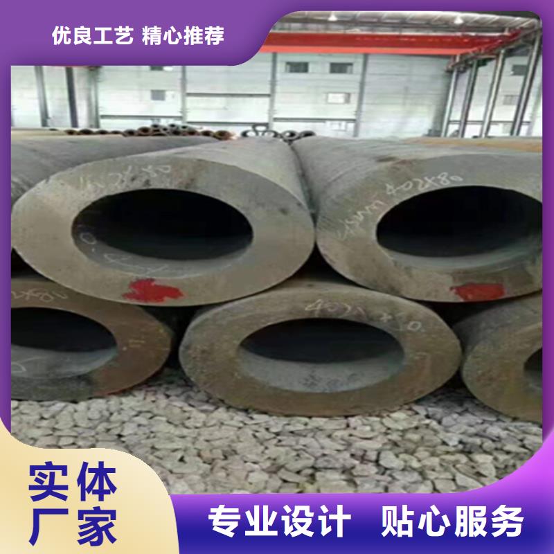 12Cr1MoVG合金鋼管合金鋼管一站式服務(wù)