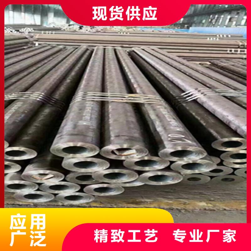 12Cr1MoVG合金鋼管12Cr1MoVG合金管同行低價