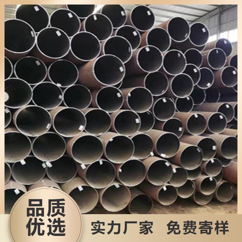 12Cr1MoVG合金鋼管12Cr1MoVG合金管細(xì)節(jié)之處更加用心