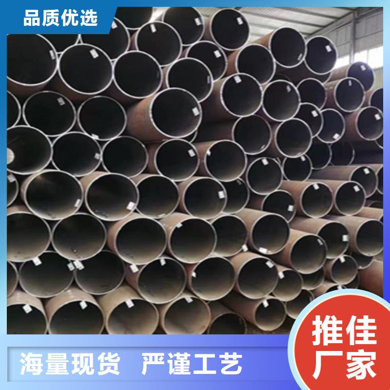 12Cr1MoVG合金鋼管12Cr1MoVG合金管同行低價