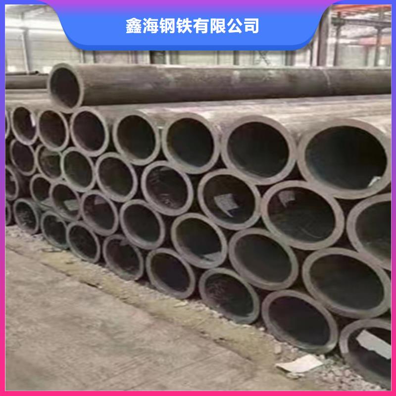 12Cr1MoVG合金鋼管2Cr1MoVG合金管誠信經營