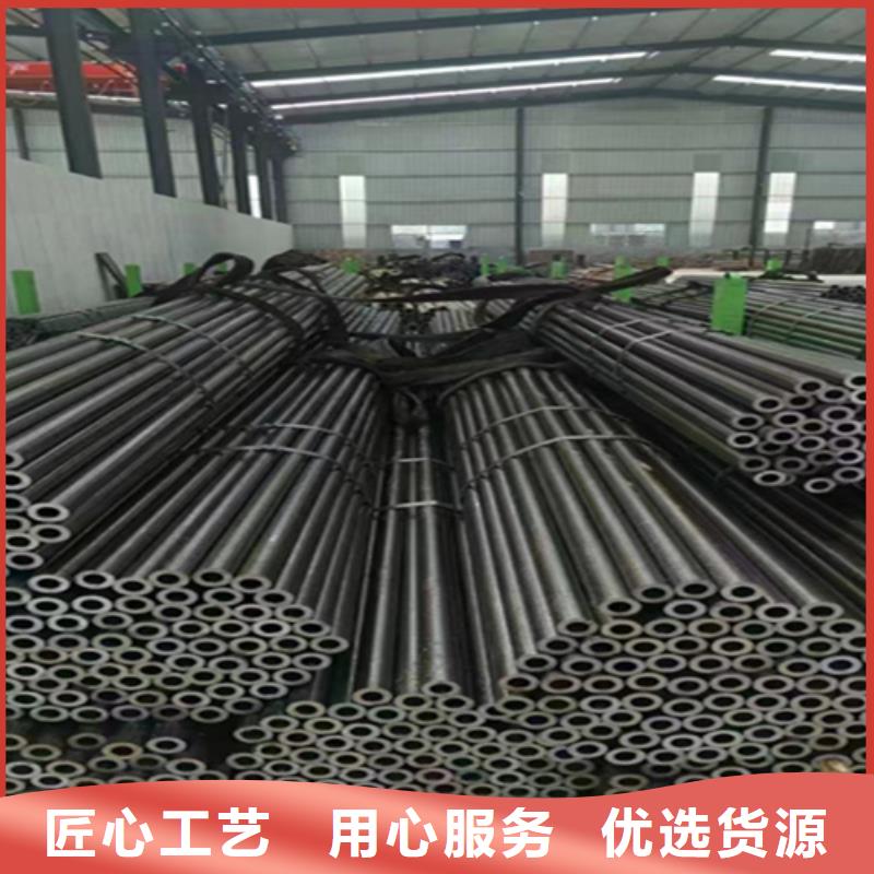 12Cr1MoVG合金鋼管15CrMoG合金鋼管一站式采購方便省心
