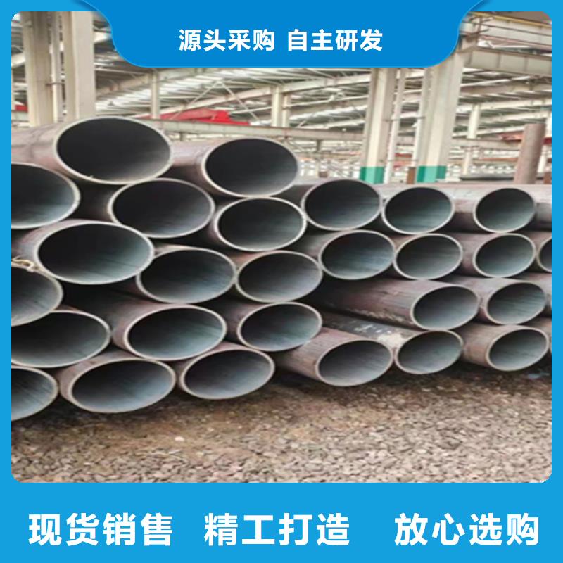 【12Cr1MoVG合金钢管】-12Cr1MoVG合金管按需定做