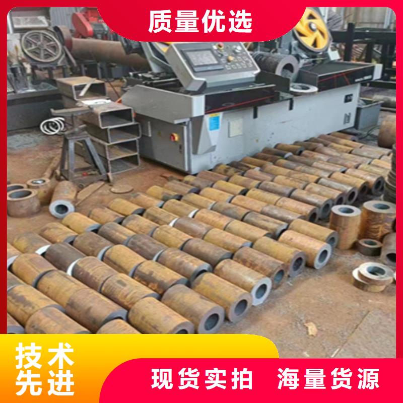 12Cr1MoVG合金鋼管合金鋼管一站式服務(wù)