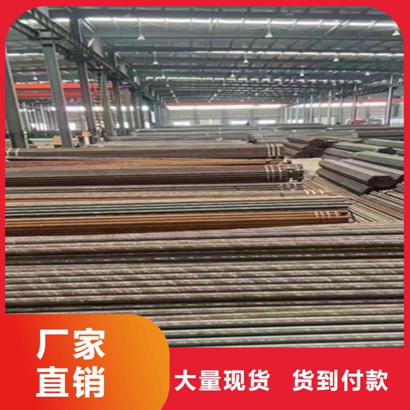 12Cr1MoVG合金鋼管12Cr1MoVG合金管同行低價