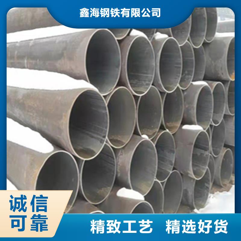 12Cr1MoVG合金鋼管合金鋼管嚴格把控每一處細節