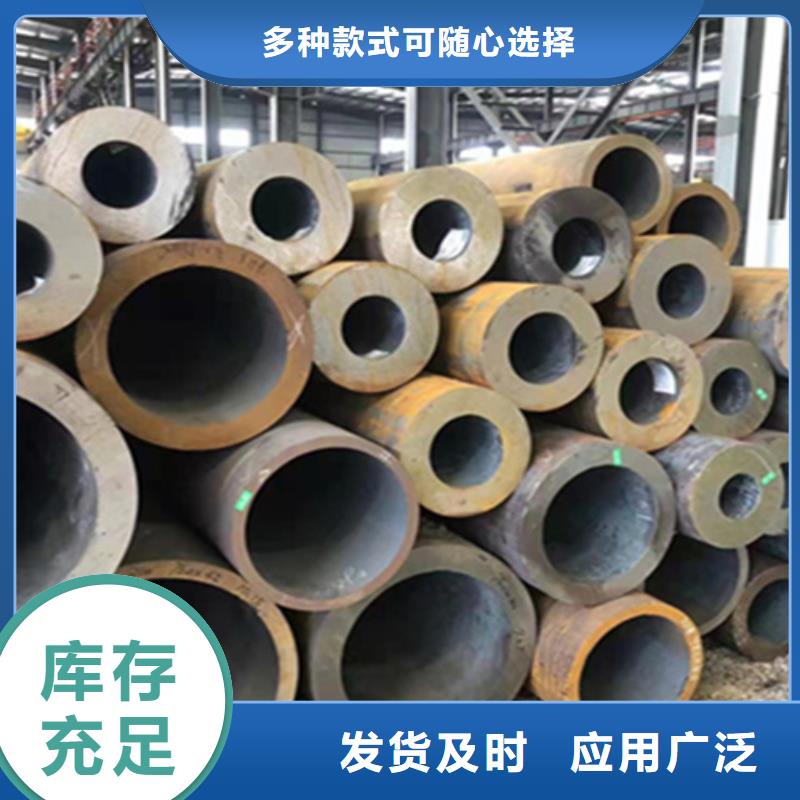 12Cr1MoVG合金鋼管合金鋼管嚴格把控每一處細節