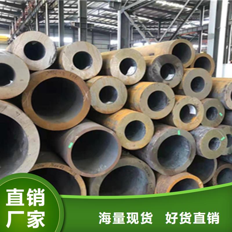 12Cr1MoVG合金鋼管12Cr1MoVG合金管同行低價