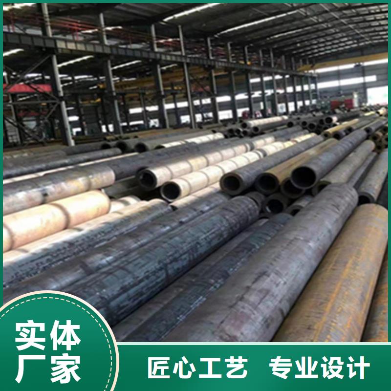 12Cr1MoVG合金鋼管2Cr1MoVG合金管誠信經營