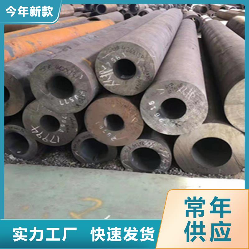 12Cr1MoVG合金鋼管_合金鋼管品牌專營