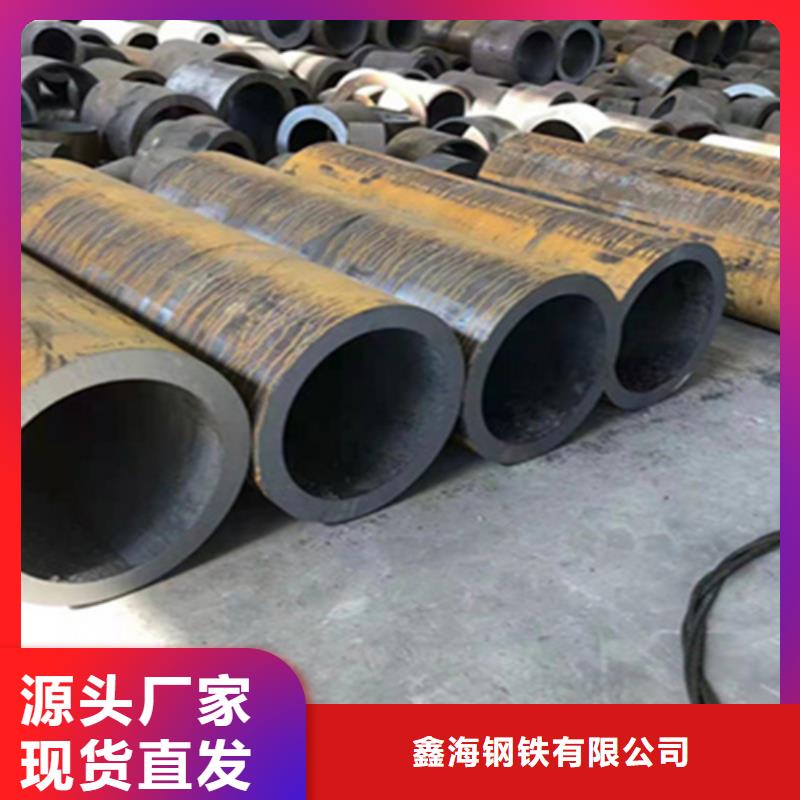 【12Cr1MoVG合金钢管】-12Cr1MoVG合金管按需定做
