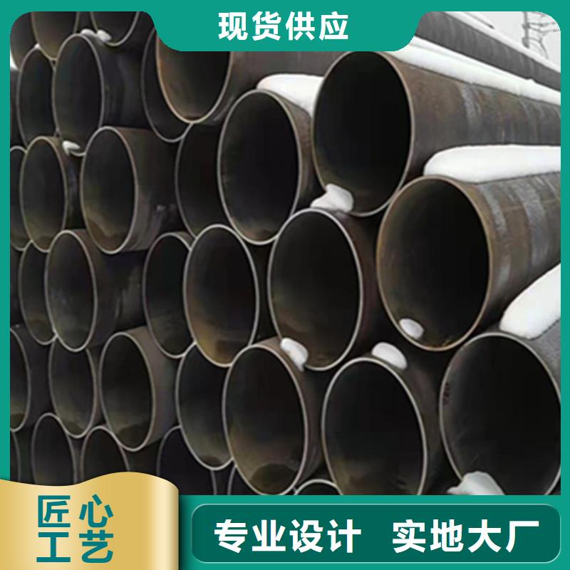 12Cr1MoVG合金鋼管15CrMoG合金鋼管15CrMoG合金鋼管熱銷產品