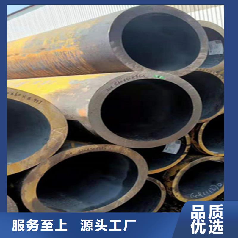 12Cr1MoVG合金鋼管12Cr1MoVG合金管同行低價