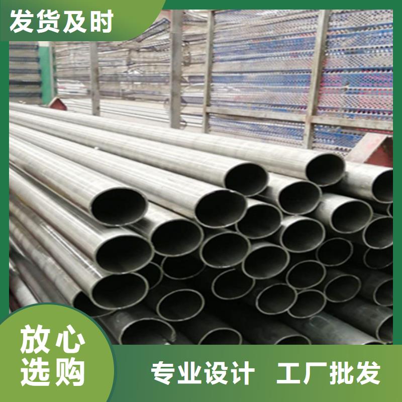 12Cr1MoVG合金鋼管合金鋼管加工定制