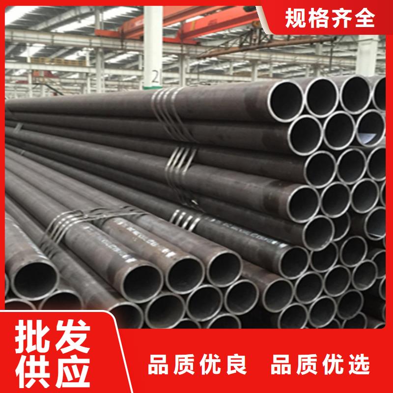 12Cr1MoVG合金鋼管12Cr1MoVG合金管細(xì)節(jié)之處更加用心