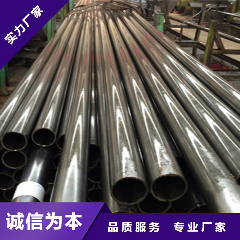 12Cr1MoVG合金鋼管15CrMoG合金鋼管15CrMoG合金鋼管熱銷產品