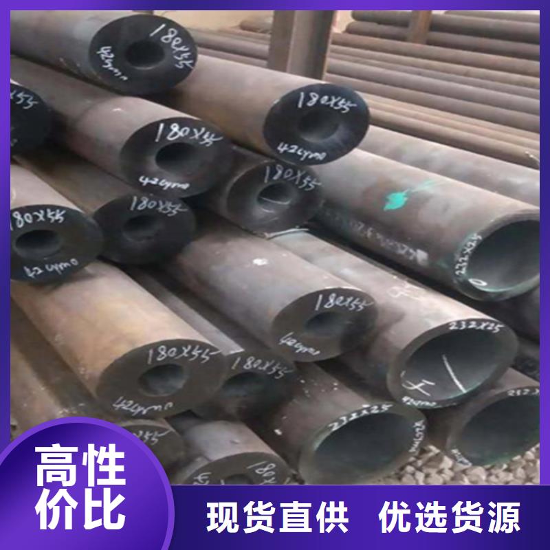 12Cr1MoVG合金鋼管合金鋼管卓越品質保障
