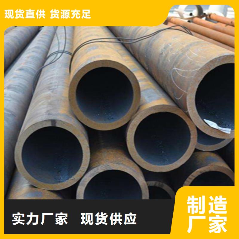 12Cr1MoVG合金钢管合金钢管种类丰富