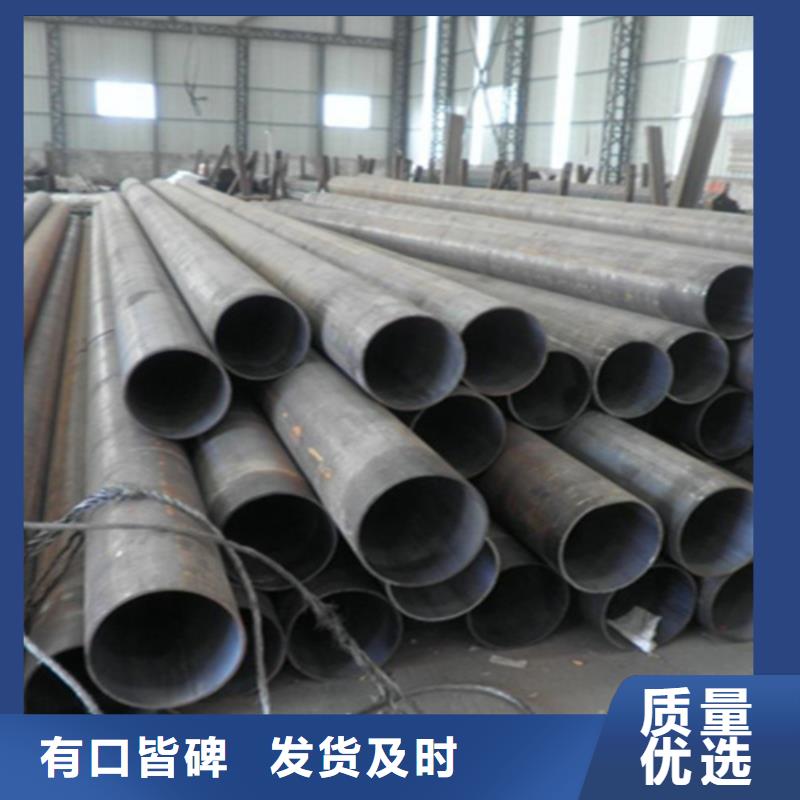 12Cr1MoVG合金鋼管-P22寶鋼合金鋼管快速報價