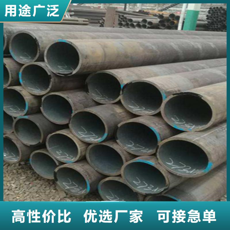 12Cr1MoVG合金鋼管12Cr1MoVG合金管同行低價