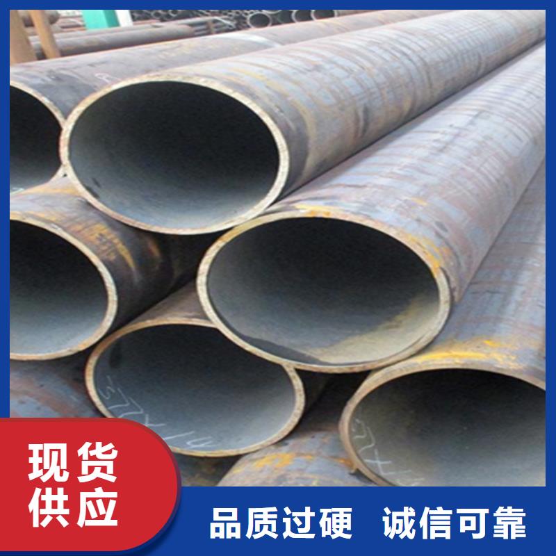 12Cr1MoVG合金鋼管2Cr1MoVG合金管誠信經營
