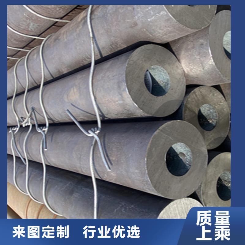 P91宝钢合金管视频-P91宝钢合金管(鑫海)覆盖地域山东省淄博市沂源|博山|青岛|德州|滨州|聊城