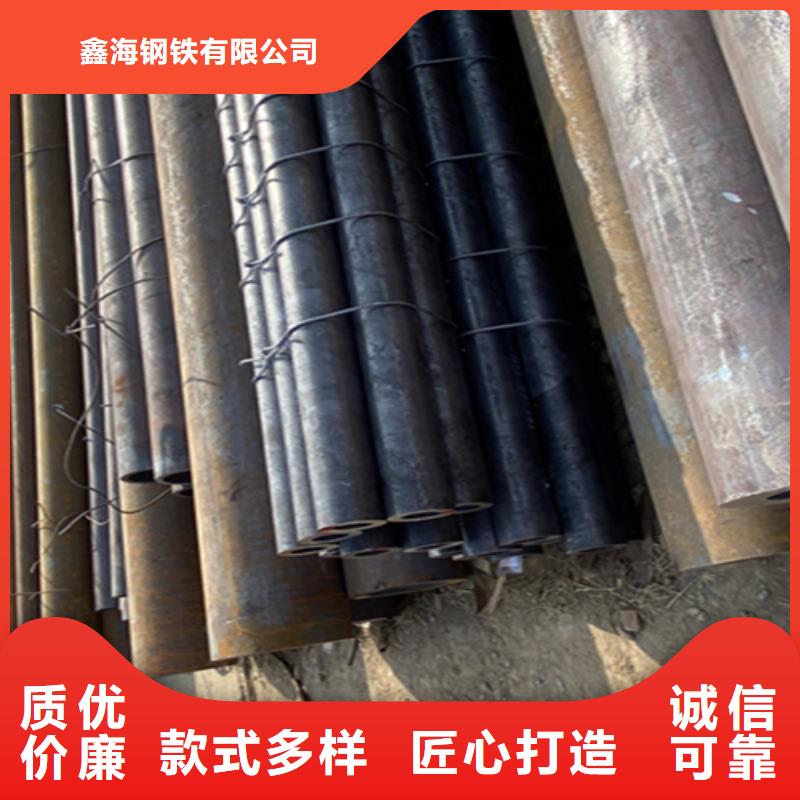 12Cr1MoVG合金鋼管合金鋼管卓越品質保障