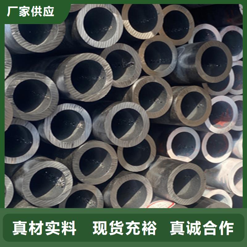 12Cr1MoVG合金鋼管-P22寶鋼合金鋼管快速報價
