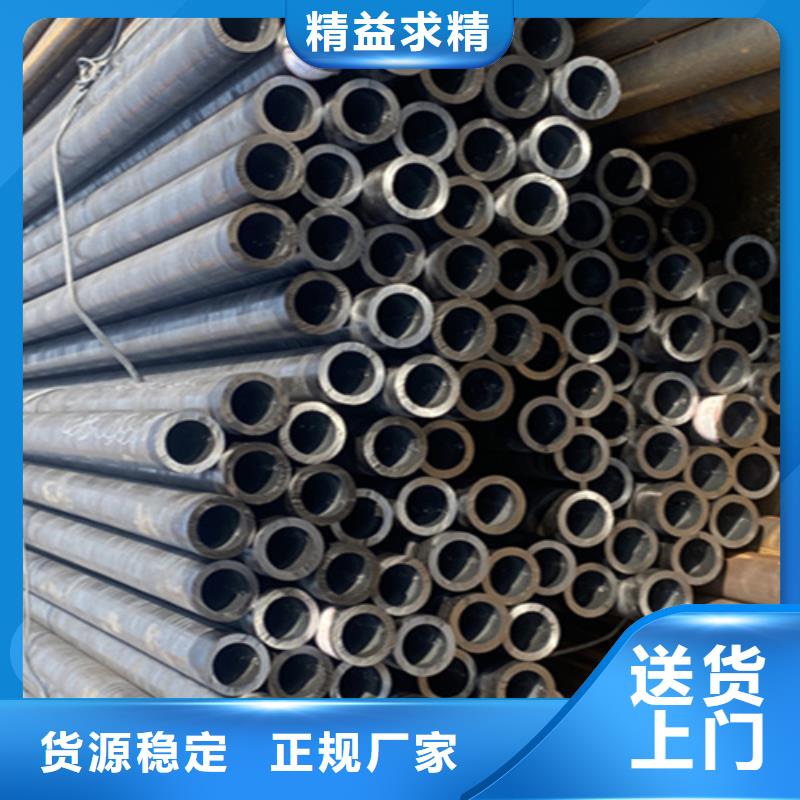 12Cr1MoVG合金鋼管15CrMoG合金鋼管15CrMoG合金鋼管熱銷產品